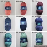 Sinfonia (100grs) - Omega 100% Mercerized Cotton Yarn, Knitting Yarn, Crochet Cotton Yarn, Crochet Yarn - Image 3