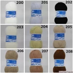 OMEGACRYS (100grs) by Omega. Crystal Thread. Fine Crystal Yarn - Image 2